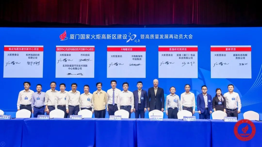 中国4688美高梅集团(股份)有限公司-官方网站