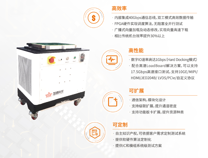 中国4688美高梅集团(股份)有限公司-官方网站
