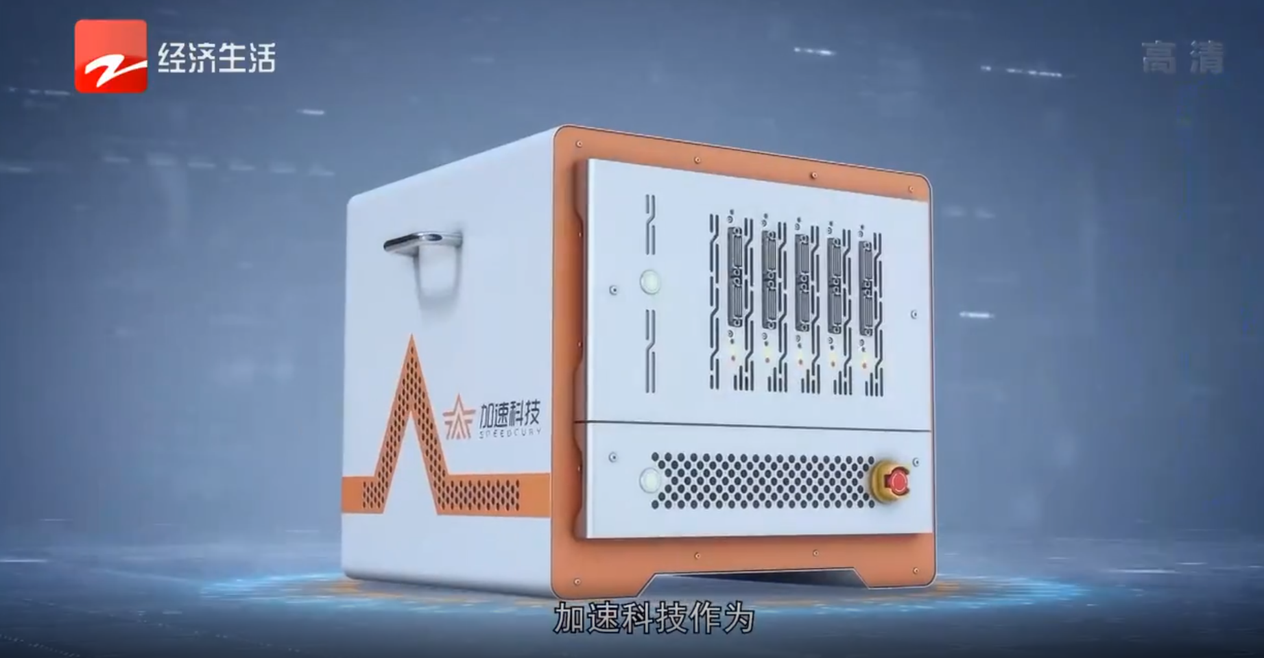 中国4688美高梅集团(股份)有限公司-官方网站