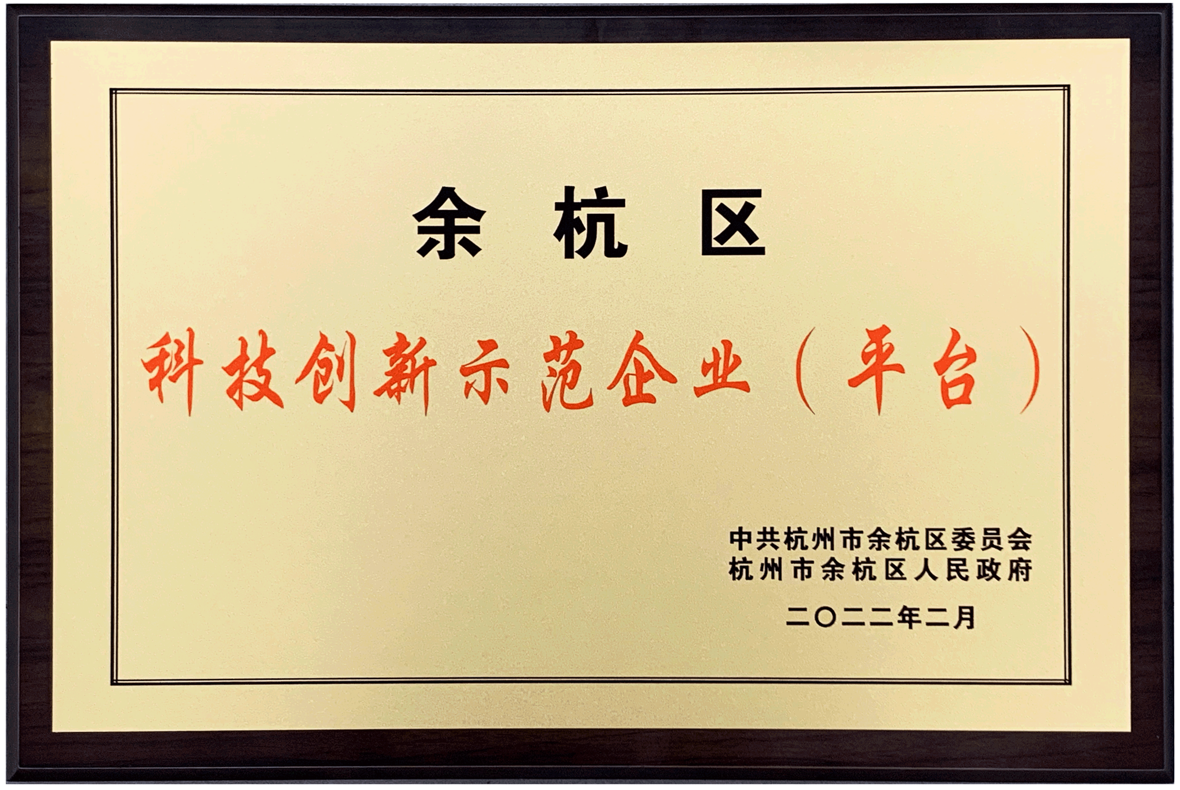 中国4688美高梅集团(股份)有限公司-官方网站