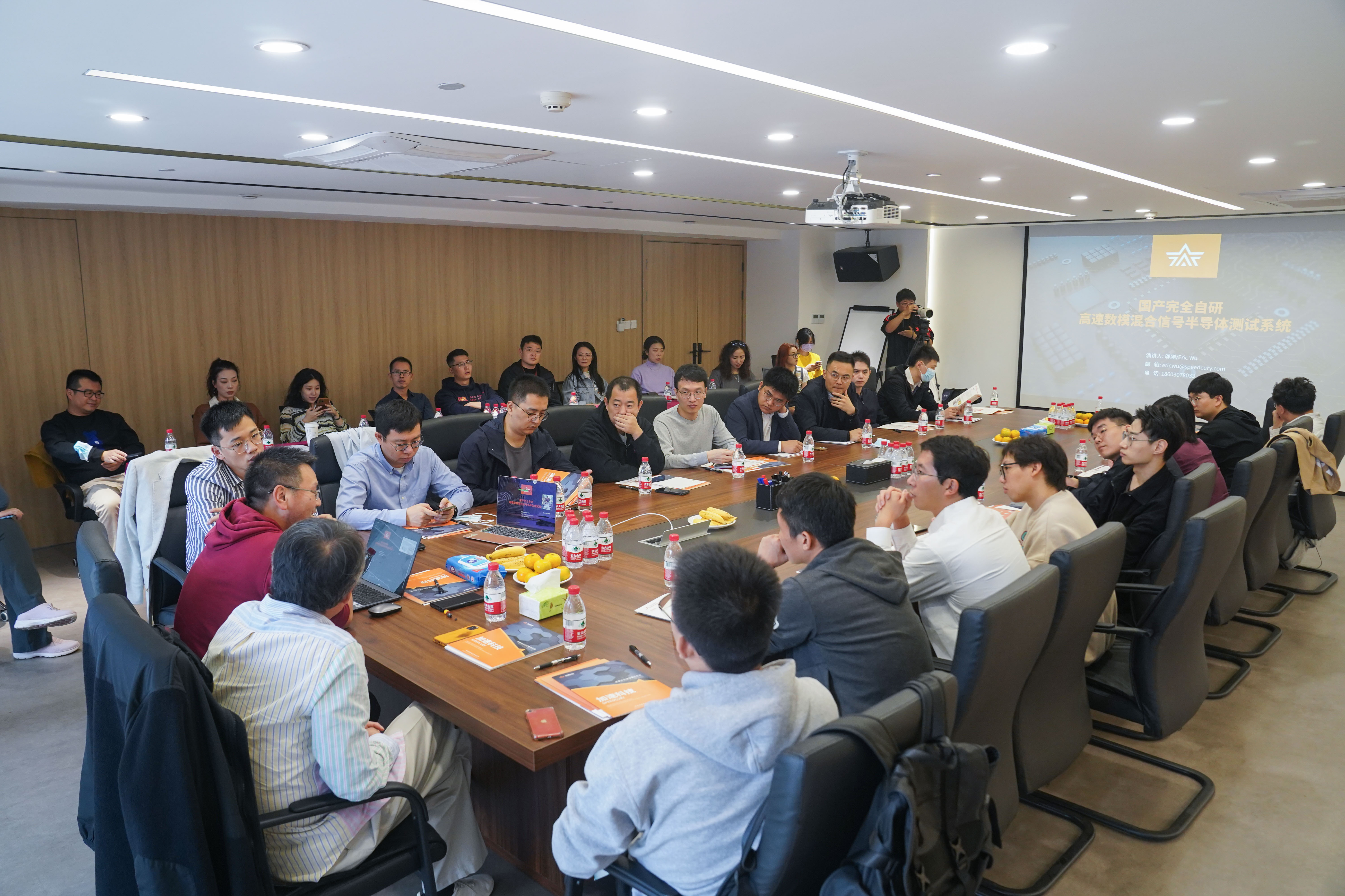 中国4688美高梅集团(股份)有限公司-官方网站