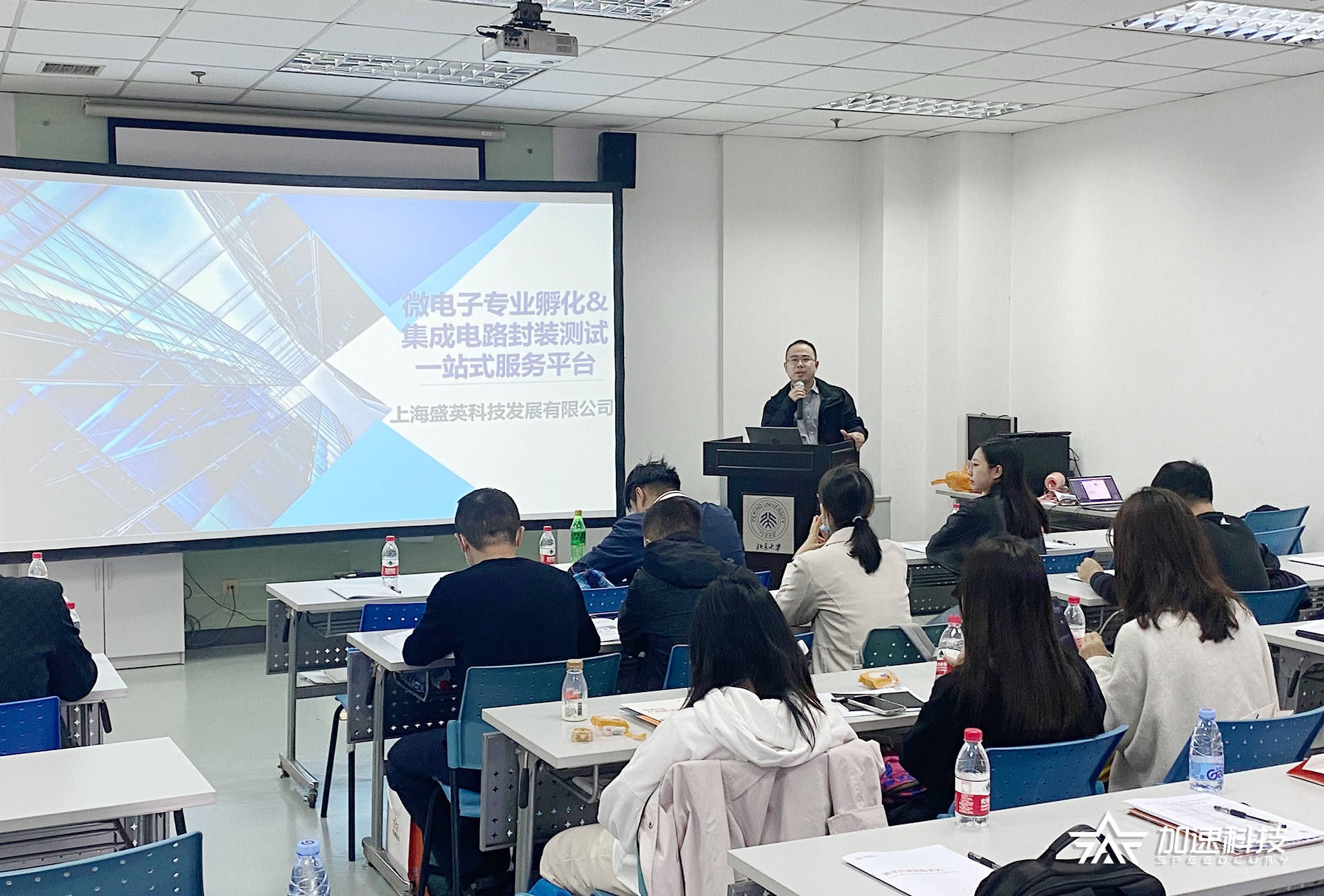 中国4688美高梅集团(股份)有限公司-官方网站