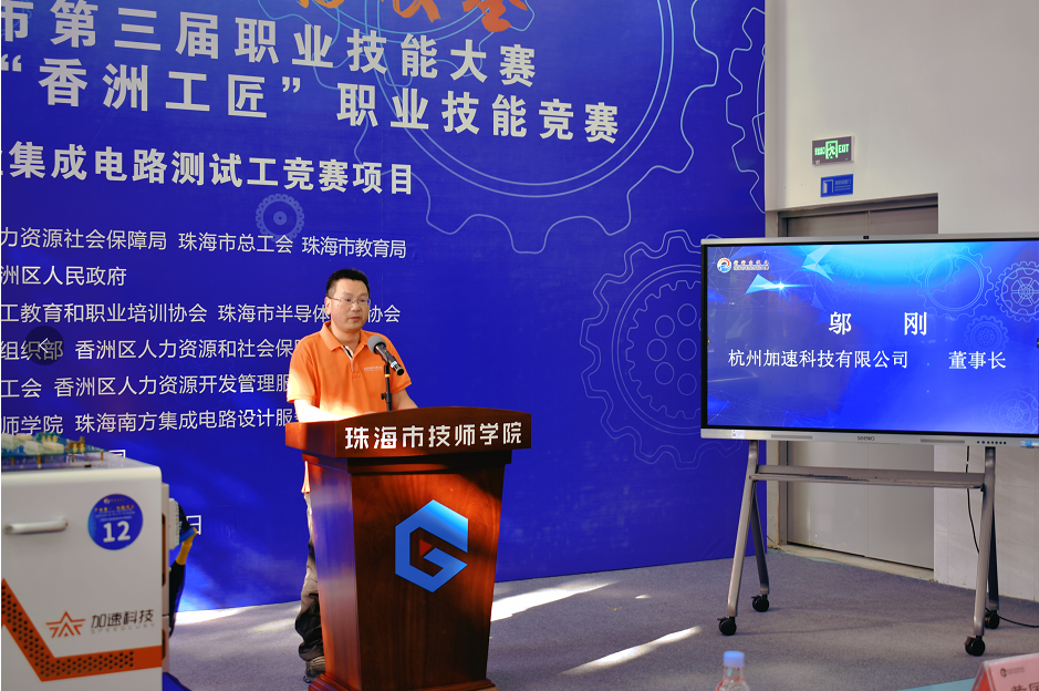 中国4688美高梅集团(股份)有限公司-官方网站