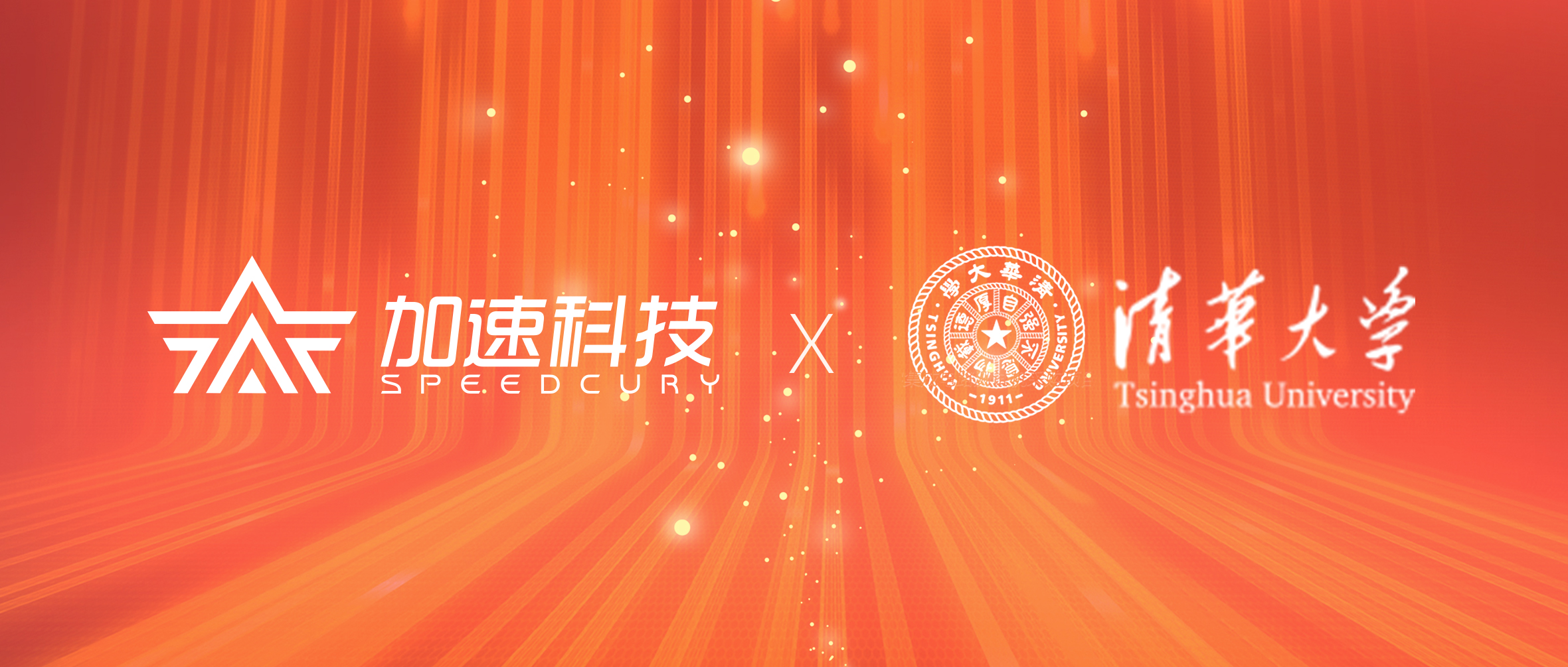 中国4688美高梅集团(股份)有限公司-官方网站