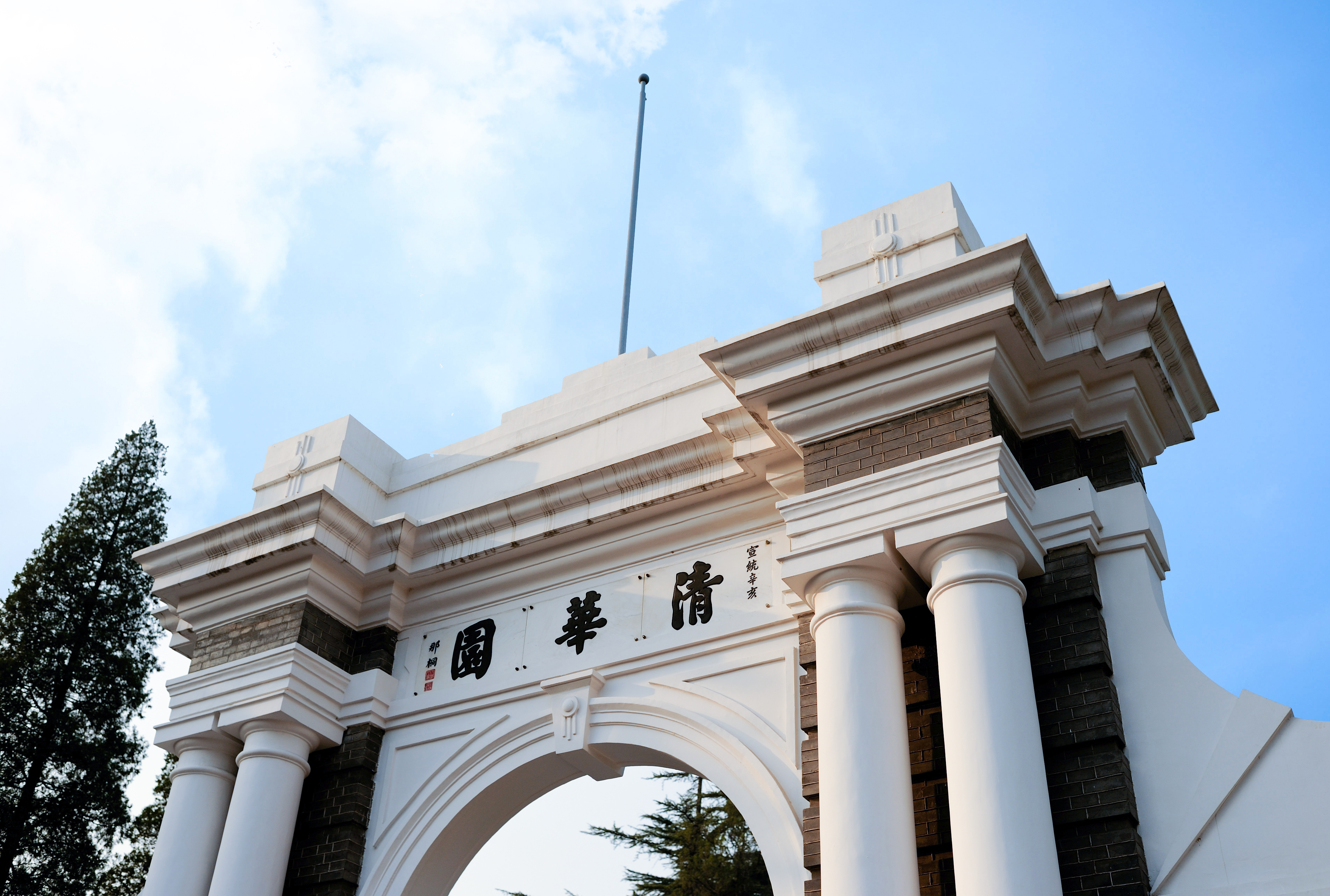 中国4688美高梅集团(股份)有限公司-官方网站