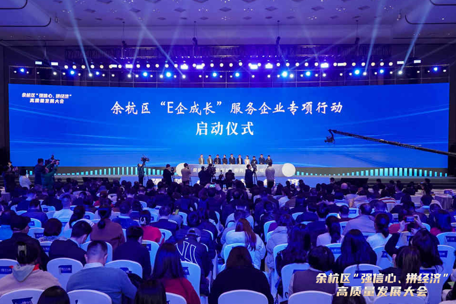 中国4688美高梅集团(股份)有限公司-官方网站