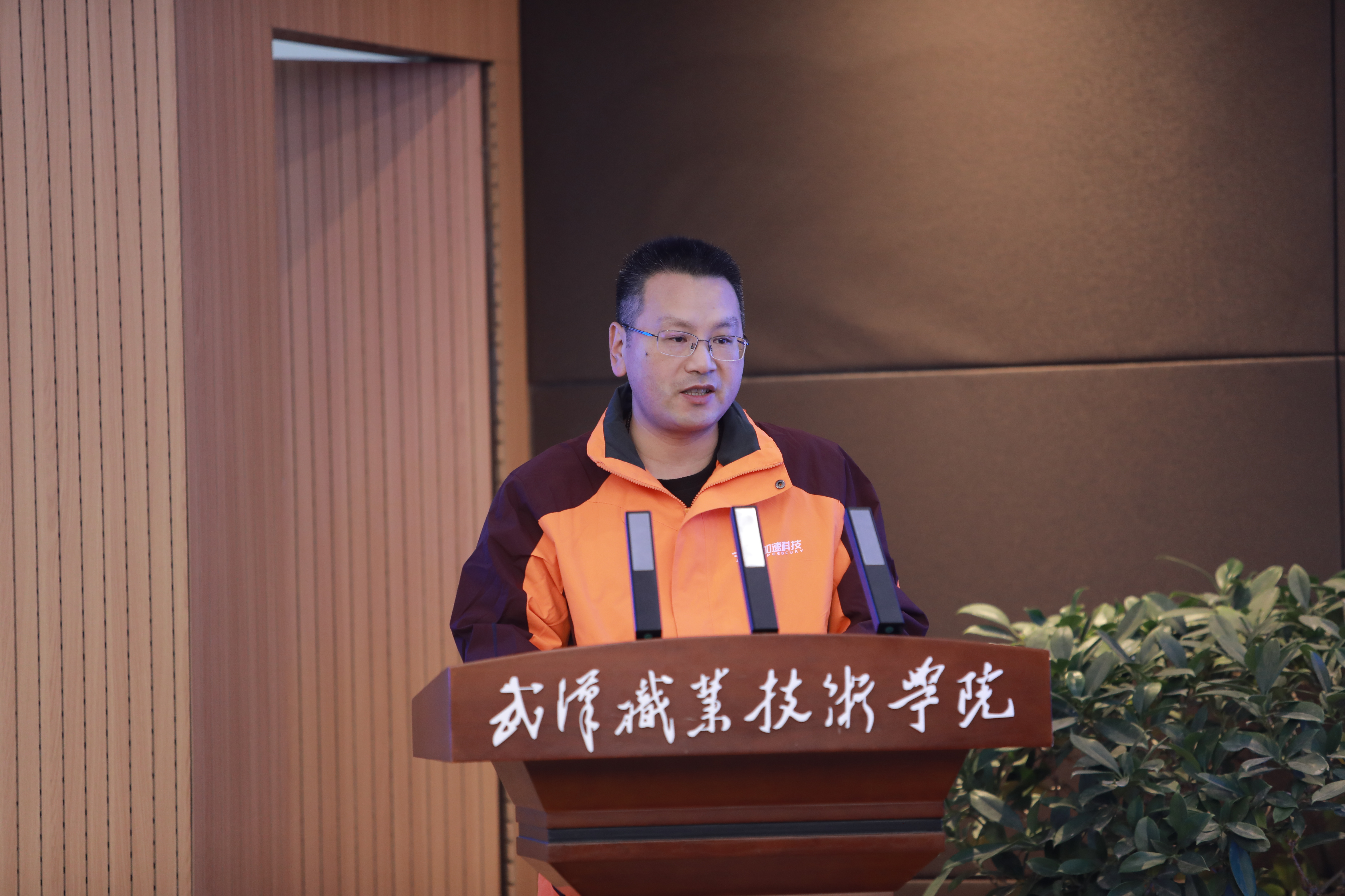 中国4688美高梅集团(股份)有限公司-官方网站