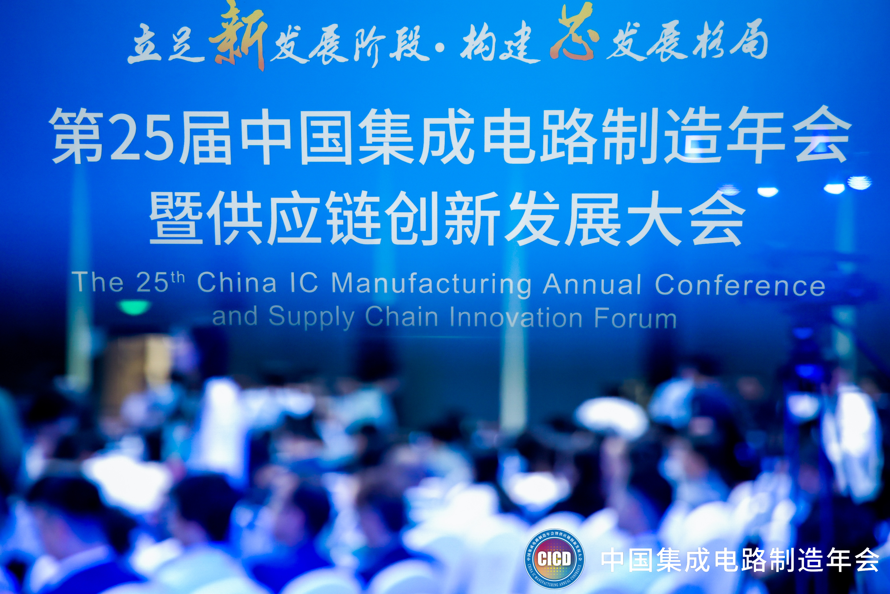 中国4688美高梅集团(股份)有限公司-官方网站