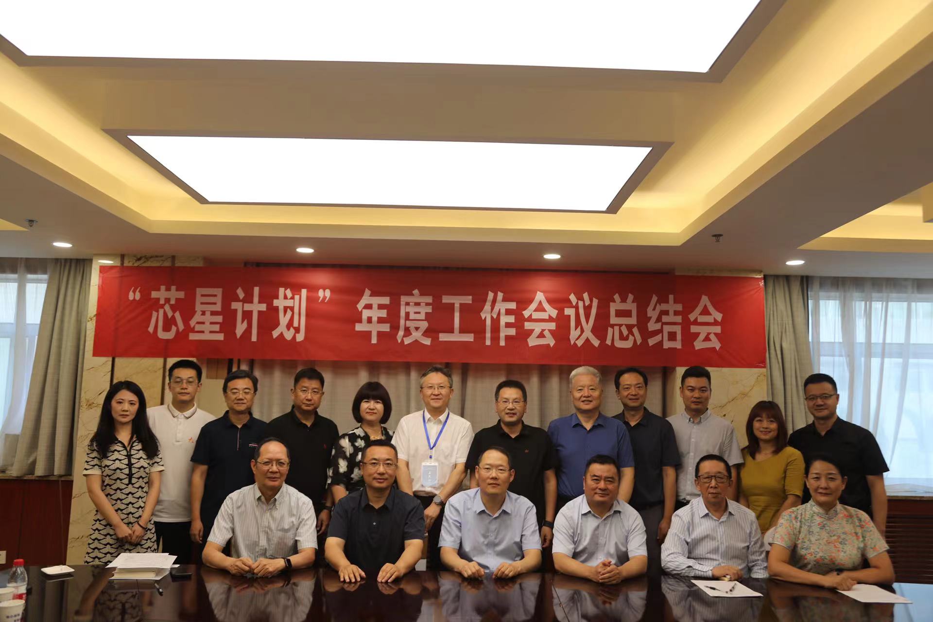 中国4688美高梅集团(股份)有限公司-官方网站