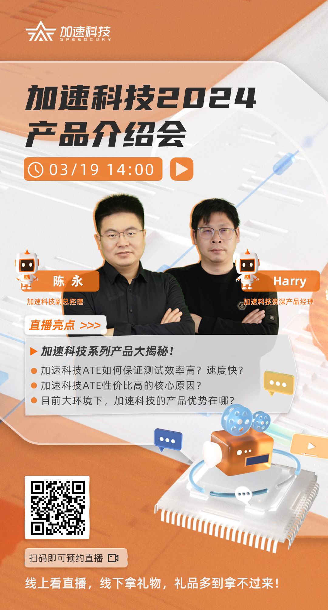 中国4688美高梅集团(股份)有限公司-官方网站