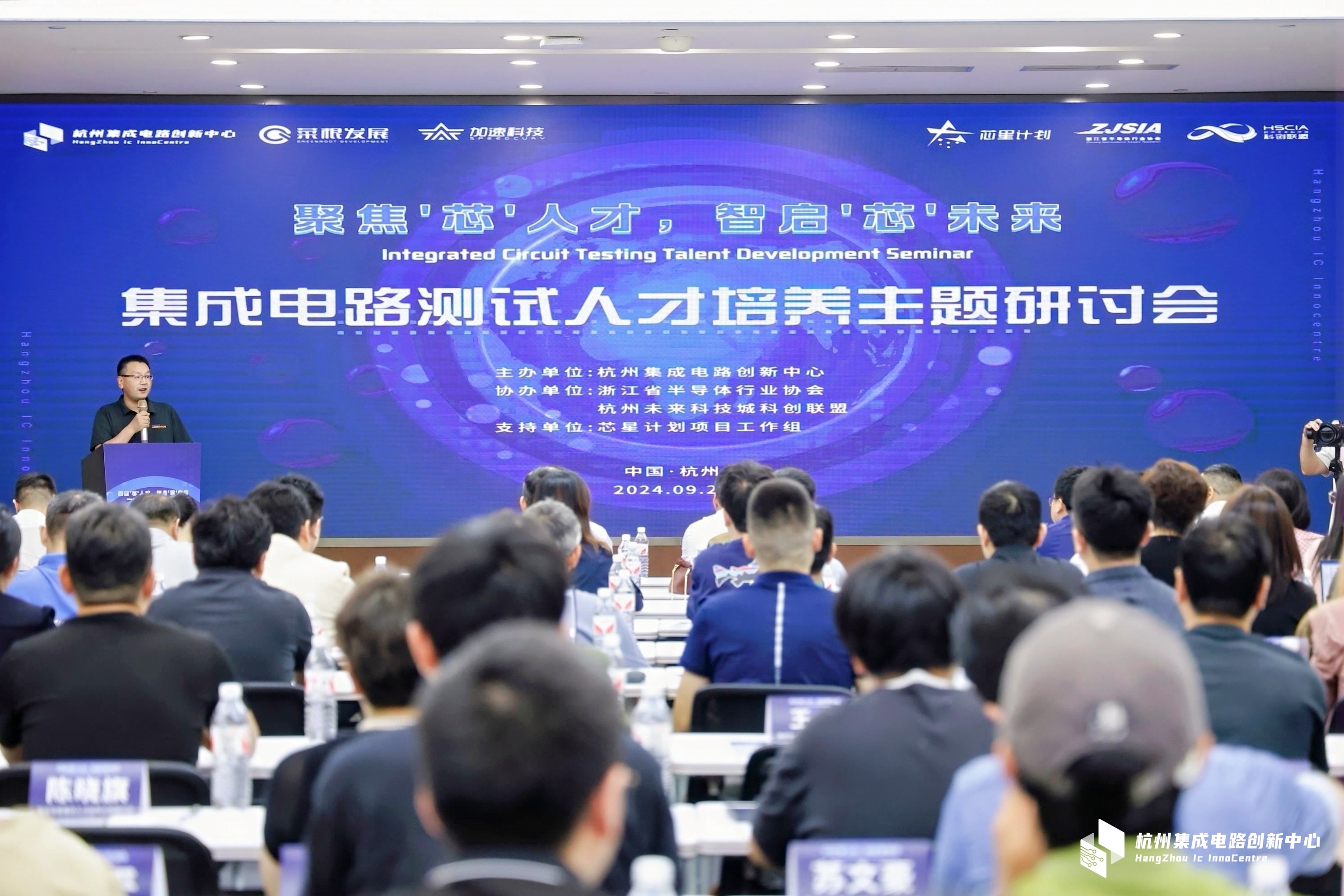 中国4688美高梅集团(股份)有限公司-官方网站