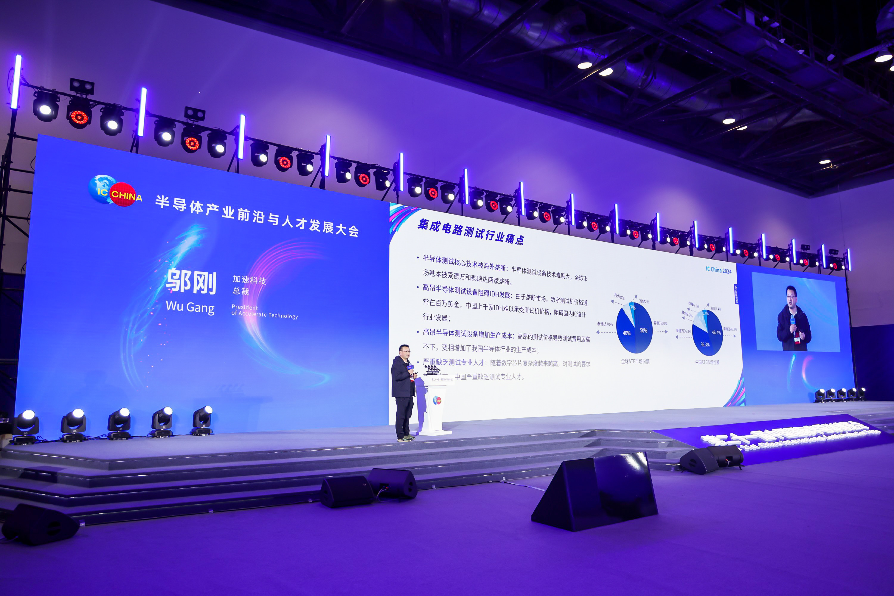 中国4688美高梅集团(股份)有限公司-官方网站