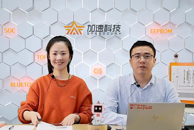 中国4688美高梅集团(股份)有限公司-官方网站