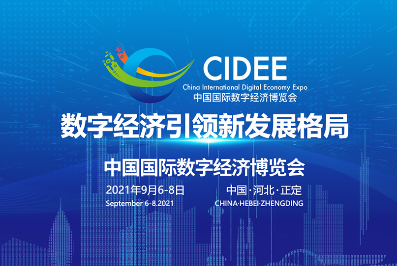 中国4688美高梅集团(股份)有限公司-官方网站