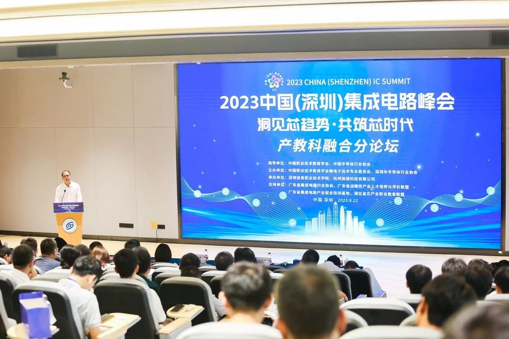 中国4688美高梅集团(股份)有限公司-官方网站