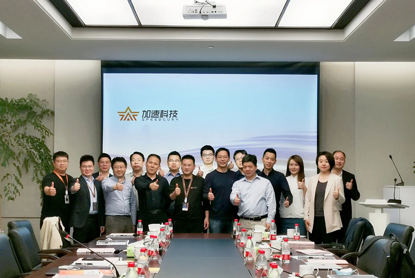 中国4688美高梅集团(股份)有限公司-官方网站