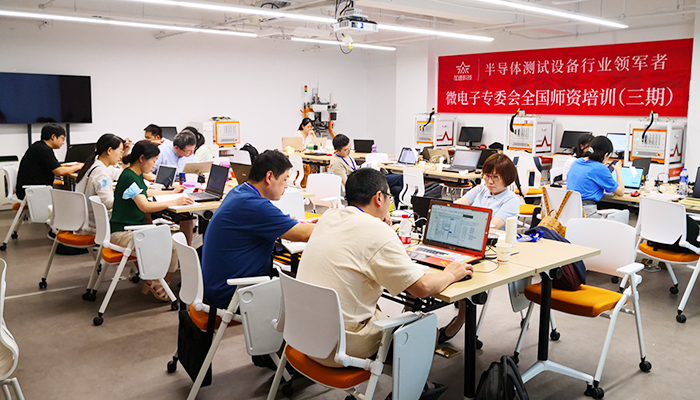 中国4688美高梅集团(股份)有限公司-官方网站