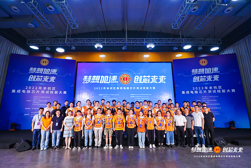 中国4688美高梅集团(股份)有限公司-官方网站