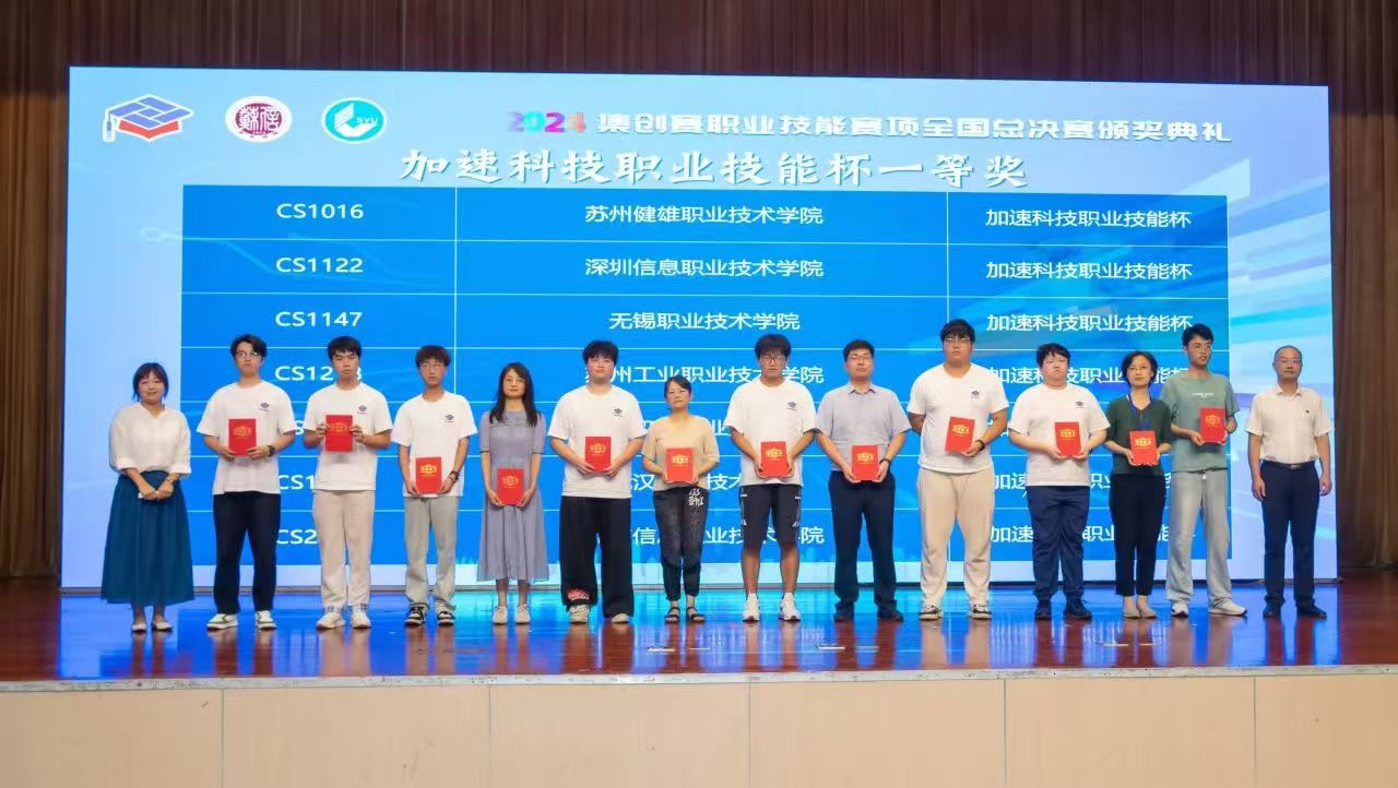 中国4688美高梅集团(股份)有限公司-官方网站