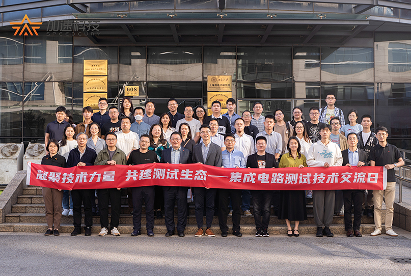 中国4688美高梅集团(股份)有限公司-官方网站