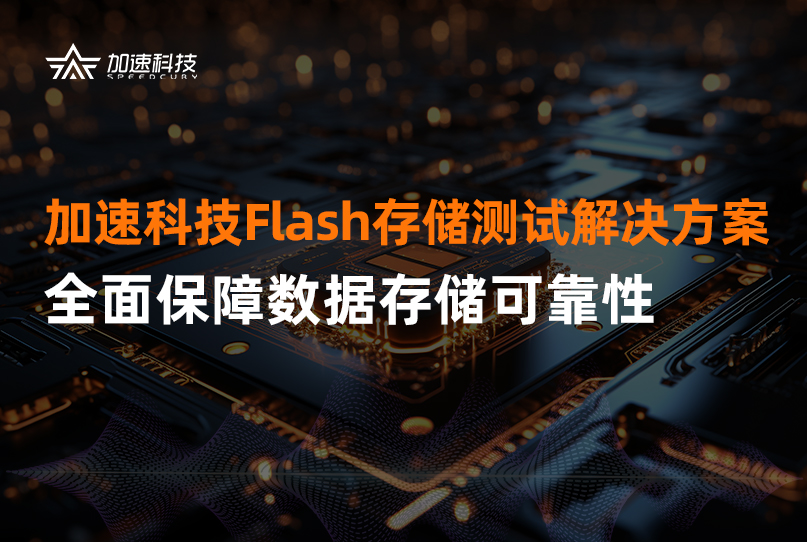 中国4688美高梅集团(股份)有限公司-官方网站