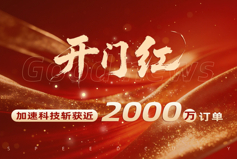 中国4688美高梅集团(股份)有限公司-官方网站