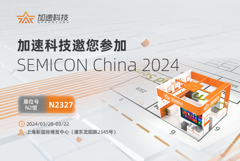 中国4688美高梅集团(股份)有限公司-官方网站