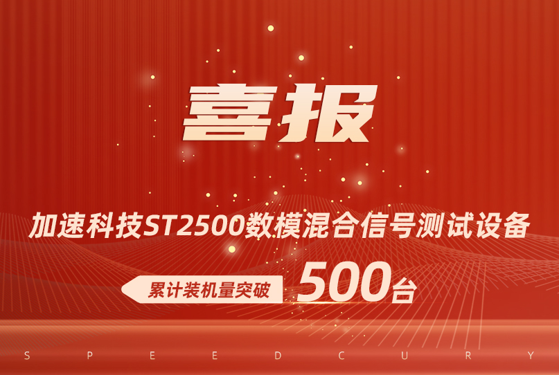 中国4688美高梅集团(股份)有限公司-官方网站
