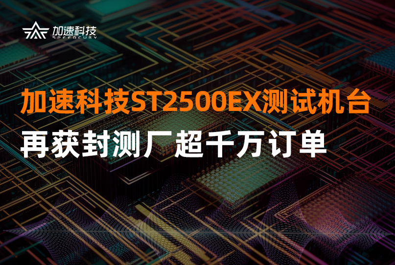 中国4688美高梅集团(股份)有限公司-官方网站