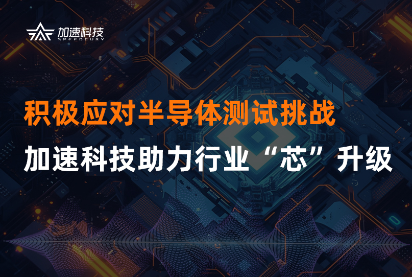 中国4688美高梅集团(股份)有限公司-官方网站